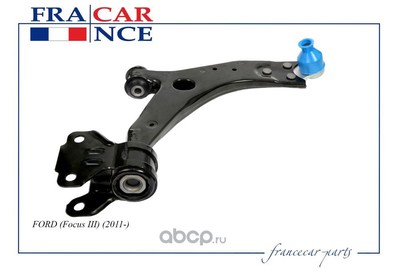     (Francecar) FCR20S021