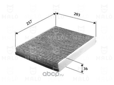 ������, ������ �� ���������� ������������ (Malo) 1532272