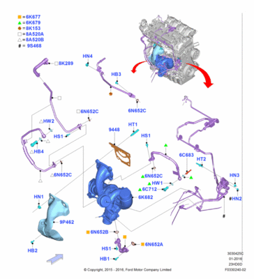 Сливной трубопровод (FORD) 5366492 Сливной трубопровод (FORD) 5366492