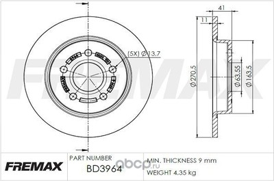 Тормозной диск (FREMAX) BD3964