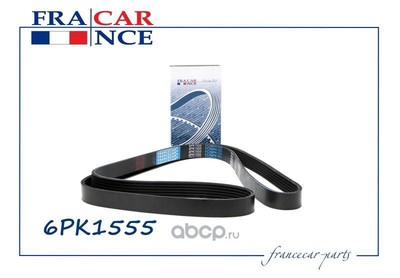   (Francecar) FCR6PK1555