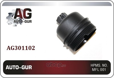     (Auto-GUR) AG301102