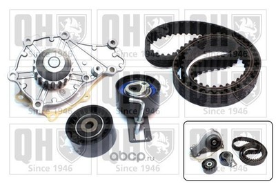   +    (QUINTON HAZELL) QBPK8710