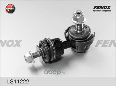   (FENOX) LS11222