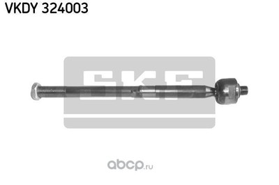 Осевой шарнир, рулевая тяга (Skf) VKDY324003 Осевой шарнир, рулевая тяга (Skf) VKDY324003