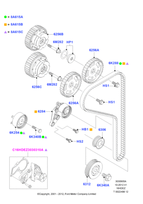    (Ford) 1472851