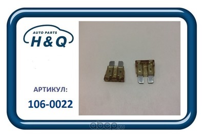    7,5a (H&Q) 1060022