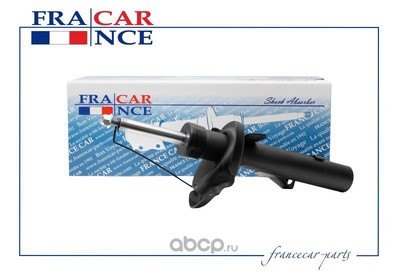     (Francecar) FCR20A013