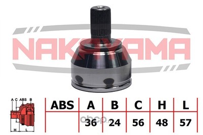   (36x24x105x56) (NAKAYAMA) NJ714NY