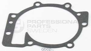   (Pro Parts) 264319851