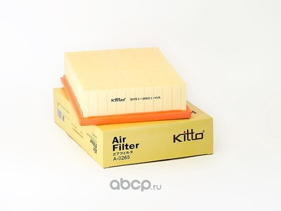   (Kitto) A0265