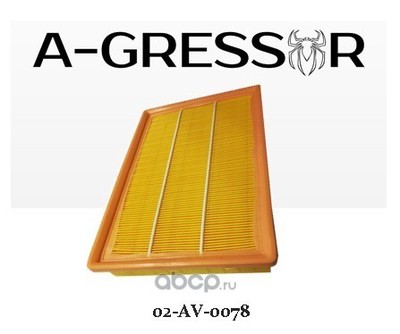   (A-GRESSOR) 02AV0078