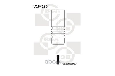   (Bga) V164130