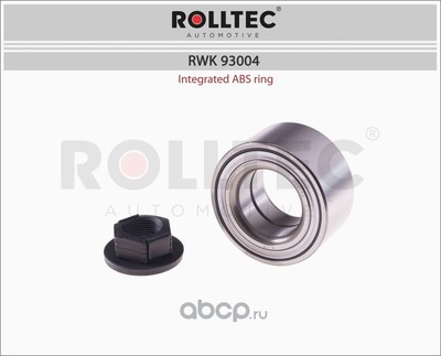       ABS (ROLLTEC) RWK93004