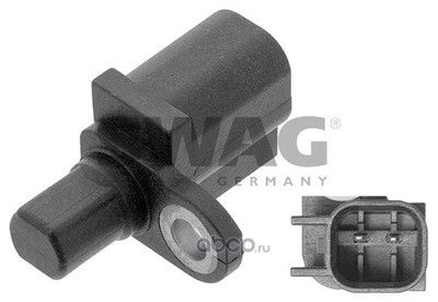 ,    (Swag) 50946316