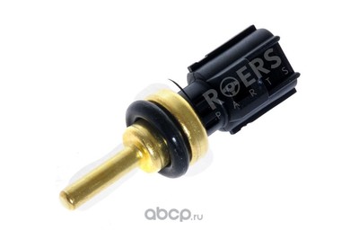   (Roers-Parts) RP8653172 ()