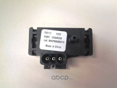     (GENERAL MOTORS) 12569240