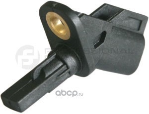   (Pro Parts) 28435557