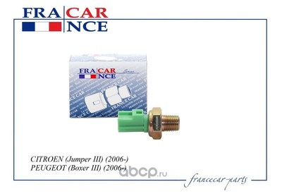    (Francecar) FCR30S048