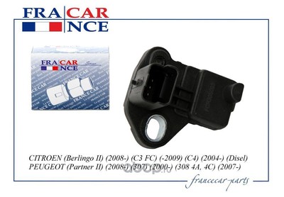    (Francecar) FCR30S093