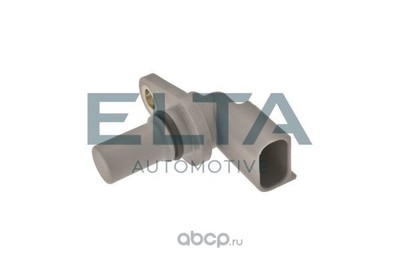 ,    (ELTA Automotive) EE0025