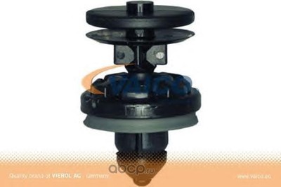   (Vaico Vemo) V250589