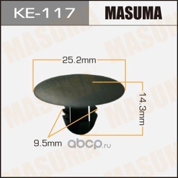  (  ) (Masuma) KE117