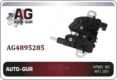   (Auto-GUR) AG4895285