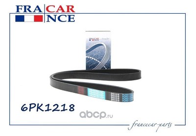   (Francecar) FCR211299