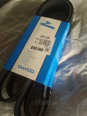   (Dayco) 6PK1220