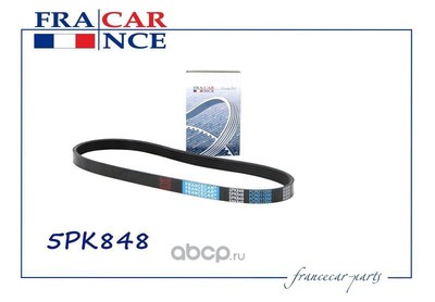   (Francecar) FCR211250