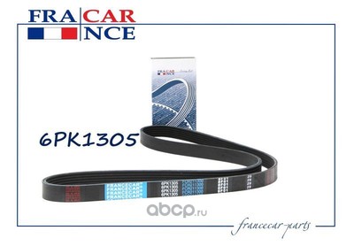   (Francecar) FCR211300