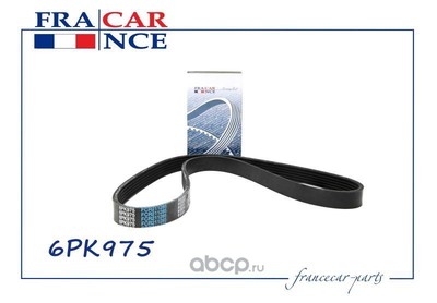  (Francecar) FCR211285