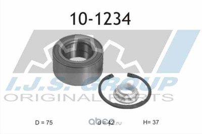Комплект подшипника ступицы колеса (IJS) 101234 Комплект подшипника ступицы колеса (IJS) 101234