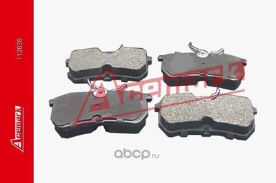   ,   (Acemark) 112636