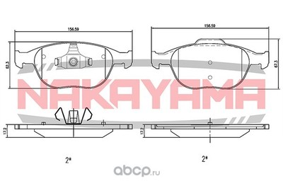    ,  (NAKAYAMA) HP8295NY