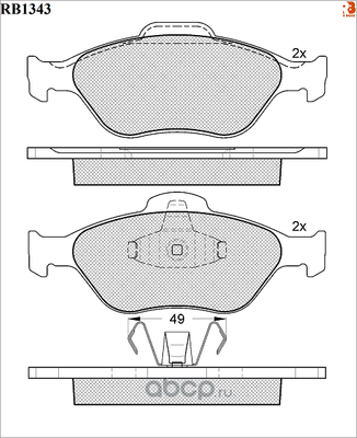    (R BRAKE) RB1343