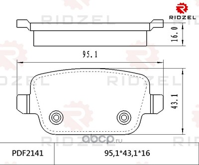     (RIDZEL) PDF2141