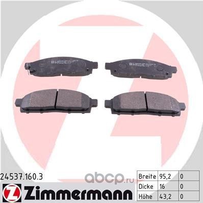   (Zimmermann) 245371603