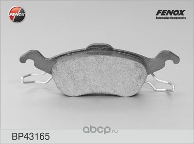    (FENOX) BP43165