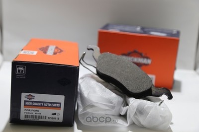   ,  (TRUCKMAN) TDB0115