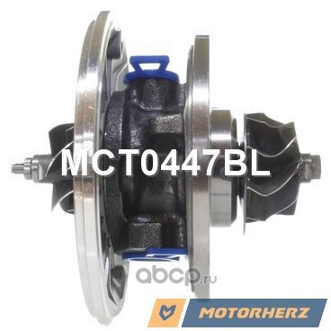    (Motorherz) MCT0447BL ()