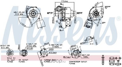 ������������� �����, ���������� (Nissens) 93257