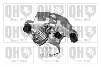 ��������� ������� (QUINTON HAZELL) QBS1702