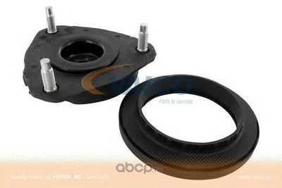    (Vaico Vemo) V250152