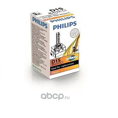   (Philips) 85415VIC1 ()