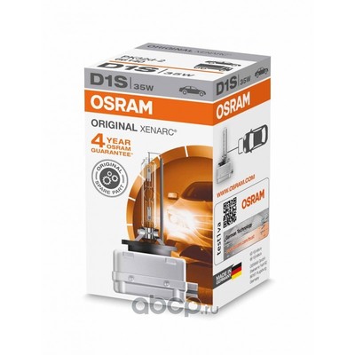   (Osram) 66140