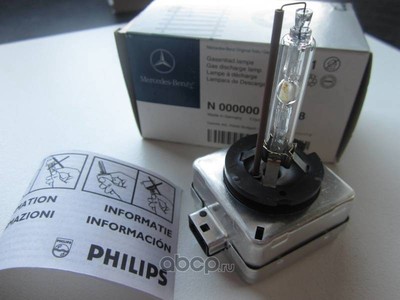   (MERCEDES-BENZ) N000000004248 ()