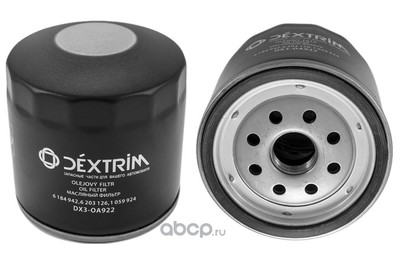   (Dextrim) DX3OA922