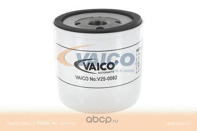   (Vaico Vemo) V250062